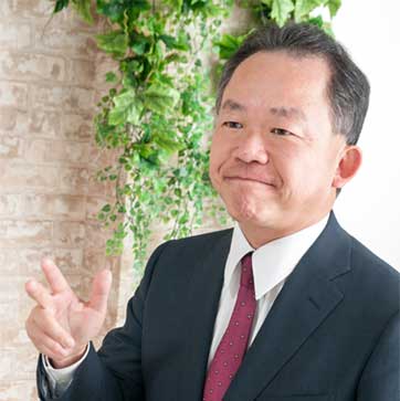 mitani