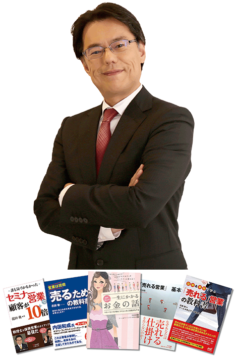 花田　敬