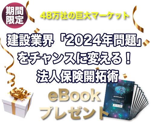 無料動画視聴