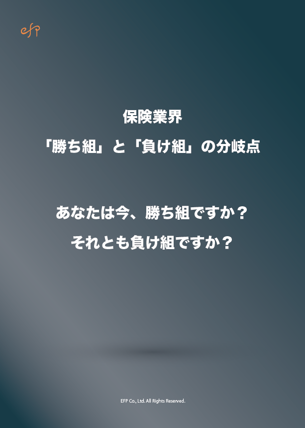 ebook