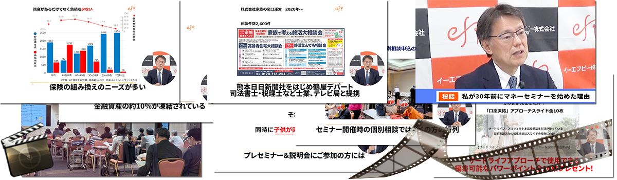 動画サムネ例