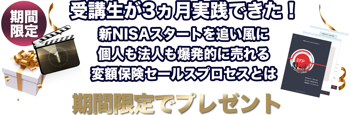 無料動画視聴